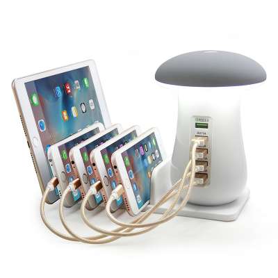 2020 High Quality Charge Mushroom Lamp 5 Ports USB Wa charger with Quick charge 3.0 technology charger station